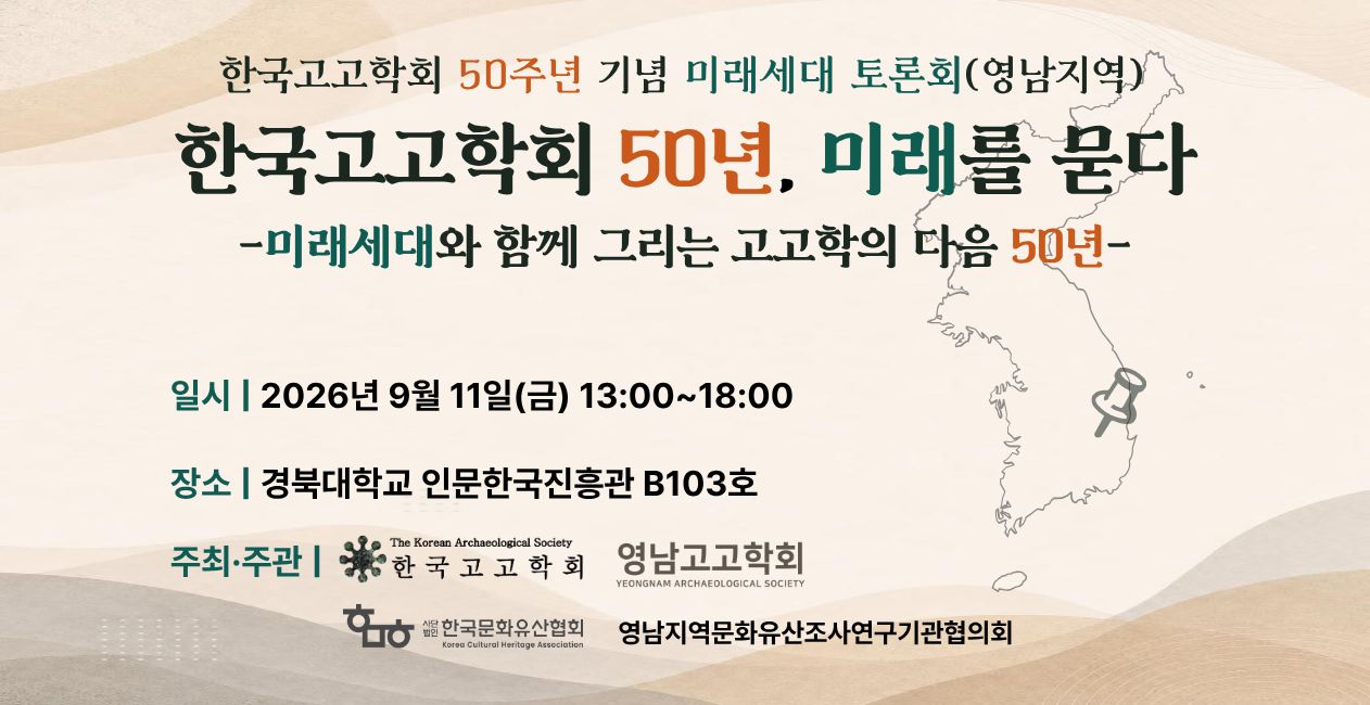 배너1