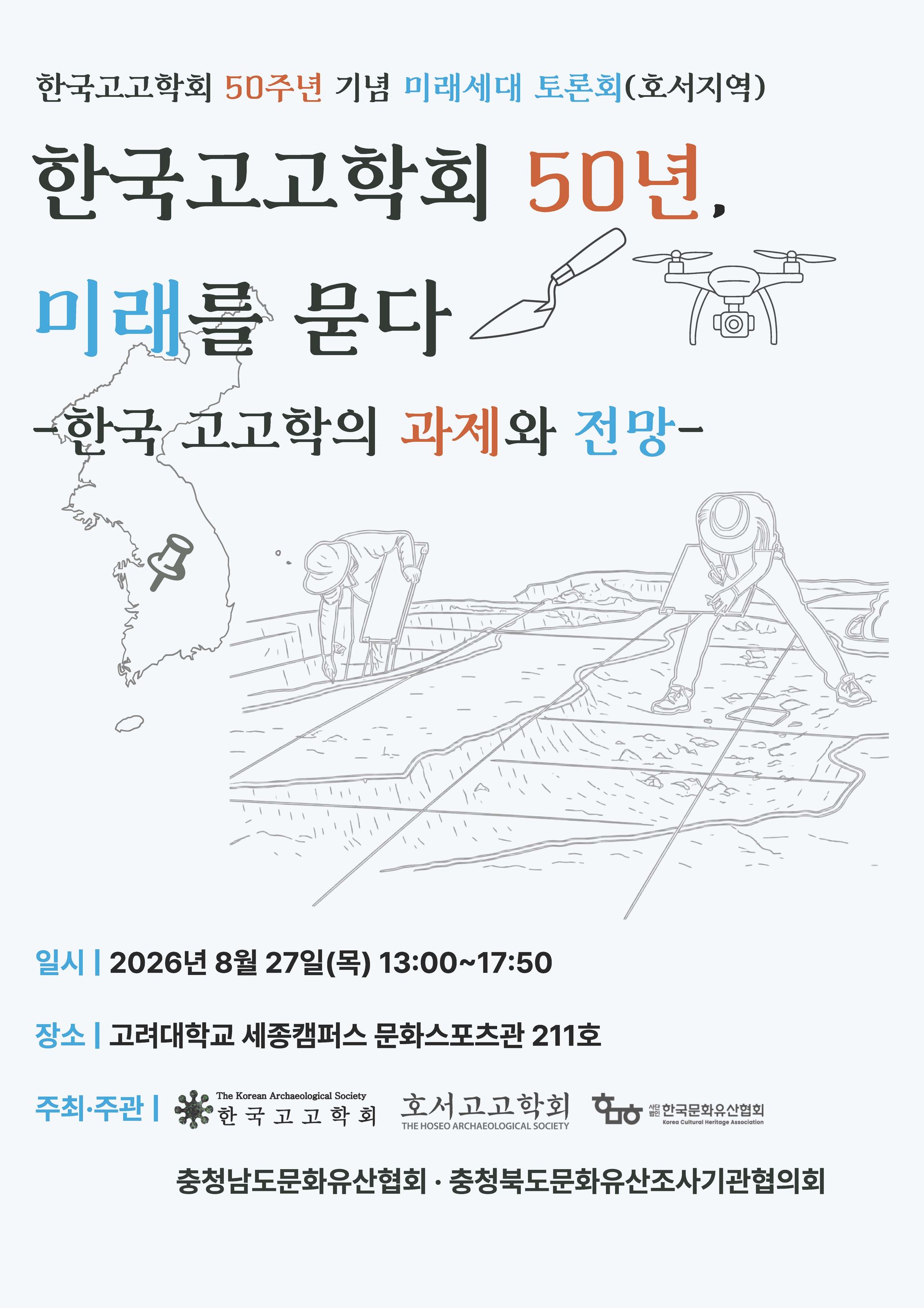 배너4